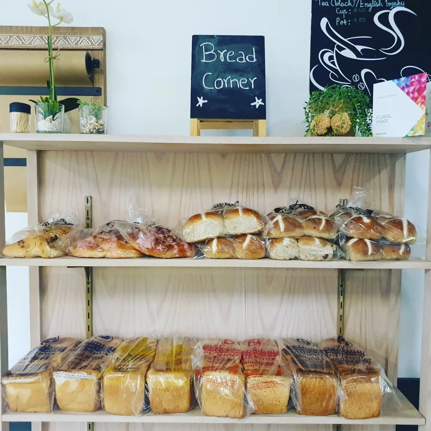 Baked With Love, Every Single Day.